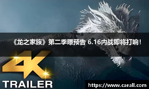 NG28相信品牌力量