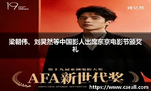 NG28相信品牌力量